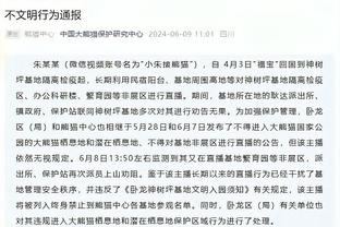 沃勒尔：我们的小组不是死亡之组，但同组球队在预选赛表现都很好