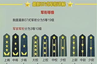 闵鹿蕾：我想给北控队留下点东西 就是让大家认真对待每场比赛